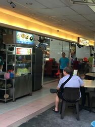 Blk 419 SUN PLAZA GARDENS (Tampines), HDB 3 Rooms #484287961